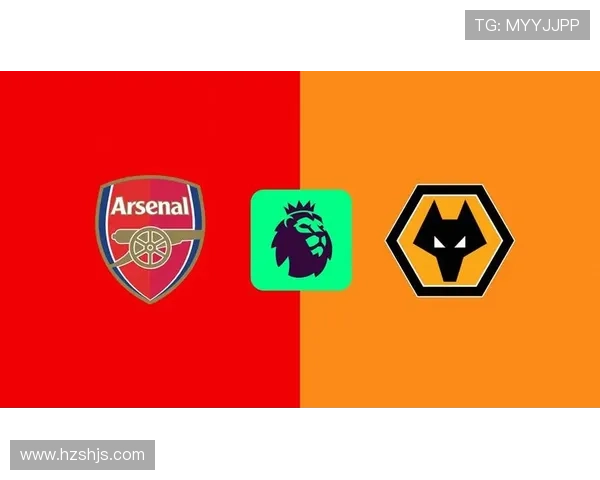 阿森纳36战狼队连破门居第二